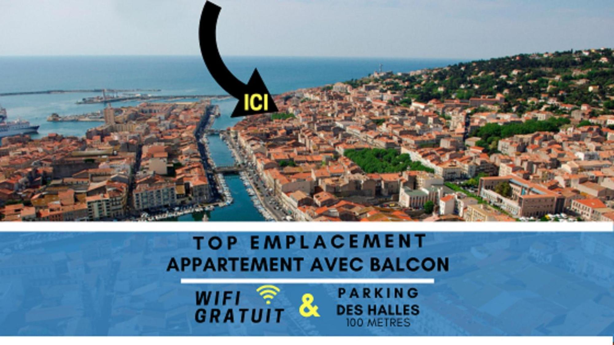 Magnifique T2 Neuf Top Emplacement ! Sete Exterior photo